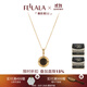 翡拉拉（fellala）「羅馬」輕奢小眾原創(chuàng)項(xiàng)鏈閃耀雙面兩戴鎖骨鏈黑色頸鏈鏈生日禮物 羅馬系列項(xiàng)鏈