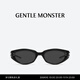 GENTLE MONSTER11.11 熱銷(xiāo)【2025新款】KUNST貓眼潮流墨鏡太陽(yáng)鏡男女防曬出游 01