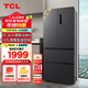 TCL 407升一級能效雙變頻法式多門(mén)四開(kāi)門(mén)家用大容量電冰箱超薄嵌入式風(fēng)冷無(wú)霜國家補貼R407V5-D