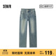 森馬（Semir）森柔牛仔|牛仔褲女拖地褲慵懶2025春高腰闊腿褲潮酷109125124002