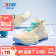 特步（XTEP）兒童童鞋風(fēng)獵籃球鞋實(shí)力街籃運動(dòng)鞋 淺杏色/極光綠 36碼