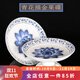 七寶蓮 佛前陶瓷供果盤(pán)供佛水果盤(pán)陶瓷供具 蓮花供盤(pán)佛堂觀(guān)音貢品盤(pán)果碟 中號【直徑17.5cm 】