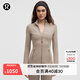lululemon丨Define 女士運動(dòng)夾克 * Nulu? 芯吸 LW4CD5S 暖褐灰 S /6