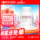 Bio Island佰澳朗德 孕婦DHA海藻油備孕孕期哺乳期軟膠囊 60粒/瓶 澳洲進(jìn)口