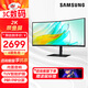 三星（SAMSUNG）34英寸 2K 100Hz 90W USB-C接口 KVM 曲面 帶魚(yú)屏 HDR 內置音箱 辦公 顯示器 【34英寸】S34C650UAC 曲面