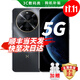 華為手機(jī)華為mate70pro自選 智選70Plus新品5G旗艦紅外遙控海量存儲(chǔ)巨量電池 五星防水抗摔AI大底主攝 曜金黑256GB 官方標(biāo)配 180天只換不修+3年質(zhì)保+碎屏險(xiǎn)