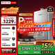 林內（Rinnai）【小蠻腰Pro plus】16升極光灰燃氣熱水器【家電國家補貼15%】 超能恒溫芯 16GD33（JSQ31-GD33）