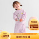 巴拉巴拉童裝兒童長(cháng)袖套裝男女童兩件套2025新款寶寶秋裝嬰兒衣服卡通萌趣 粉紅60006-209325104202 90