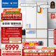 海爾（Haier）「頂配機皇」麥浪512Ultra「升級五門AI全自動制冰」法式超薄零嵌家用電冰箱BCD-512WGHMDBGVSU1