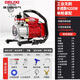 德力西 高壓無(wú)氣乳膠漆噴涂機(jī)器大功率隔膜噴漆機(jī)油漆涂料工程機(jī)器 家裝款4200W單槍豪配