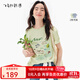 飛鳥(niǎo)和新酒印花短袖T恤女2025夏季新款短款寬松時(shí)尚純棉圓領(lǐng)上衣 淺豆綠HCG03 L