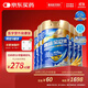 雅培【新一代】全安素特醫(yī)全營養(yǎng)配方粉 900g*6麥香 中老年補充蛋白質(zhì)