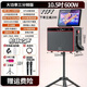 YTFY柏林之聲廣場舞音響帶顯示屏點唱K歌一體機戶外卡拉OK家庭KTV音箱 雙推重低音 真三分頻 充電雙話筒 支架128G+16吋箱體