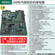 世達(dá)（SATA）工具160件套裝汽保綜合機(jī)修組套汽修汽保維修組合工具箱09941 09941/160件汽保綜合機(jī)修組套 限