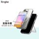 RingKe磁吸卡包通用magsafe手機卡套隱形背貼支架桌面輕薄韓國 【磁吸式】支架卡套 啞光透明【需搭配磁吸殼】