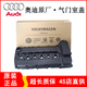 適用于奧迪（AUDI）原廠氣門(mén)室蓋總成 氣門(mén)室蓋墊 【原裝】氣門(mén)室蓋（單價(jià)） A4 A4L A6 A6L