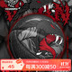 維動(dòng)（VEIDOORN）蛇年限定黑曼巴蛇籃球7號(hào)成人比賽訓(xùn)練兒童橡膠藍(lán)球戶(hù)外耐磨