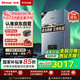 林內（Rinnai）【小蠻腰Pro plus】13升極光灰燃氣熱水器【家電國家補貼15%】 超能恒溫芯 13GD33（JSQ26-GD33）