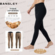 班仕利（Bansley）六層超厚100%駝絨棉褲男冬季加厚保暖褲女加高腰護(hù)膝護(hù)腰巨厚 男藍(lán)灰-超厚-雙層100%駝絨填充 L 適合男100-120斤/女90-100斤