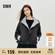 森馬（Semir）外套女秋季花苞拼接格子寬松立領(lǐng)2025風(fēng)文藝通勤夾克10A525108004
