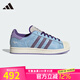 阿迪達(dá)斯 （adidas）三葉草男鞋女鞋 2025秋季新款低幫休閑鞋經(jīng)典貝殼頭百搭滑板鞋 KI3533/藍(lán)色/魔幻淡紫色 41
