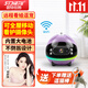 STJIATU可全屋360度移動(dòng)無(wú)線(xiàn)寵物監控攝像頭家用免插電手機遠程監控器無(wú)死角帶夜視 【紫WiFi版】不倒翁設計+手機遠程 30天循環(huán)錄像