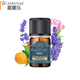 嘉媚樂(lè )神采美目復方精油Ⅱ代10ml/4ml滾珠抗皺眼霜眼部精華液 神采美目精油4ml