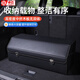 ZOMIT汽車后備箱儲物箱可折疊車載收納箱車用整理置物盒尾箱汽車用品 【特大號黑色】尺寸75x31x30cm 加厚承重蓋板-無異味-可移動隔板