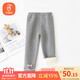 貝瑞加（Babyprints）女寶寶秋冬褲子小女孩加絨打底褲幼兒園兒童保暖長(cháng)褲 淺灰110