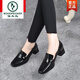 啄木鳥(niǎo)方頭粗跟單鞋女2026新款秋季真皮英倫風(fēng)小皮鞋春秋款中跟漆皮女鞋 黑色 37
