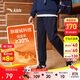 安踏兒童長褲男女童25冬舒適保暖加絨針織運(yùn)動(dòng)長褲A72545701