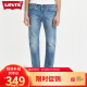 Levi's【商场同款】李维斯2024春夏男款502锥形牛仔裤29507-1293 蓝色 32/32 175-180 130-140斤 标准