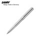 凌美（LAMY）寶珠筆 永恒系列商務書寫辦公簽字筆節(jié)日禮品 銀色377SI-0.7mm 畢業(yè)禮物