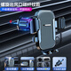 LCARS車(chē)載手機支架新款車(chē)上導航固定出風(fēng)口專(zhuān)用汽車(chē)車(chē)用手機導航支架 碳纖款【防抖螺旋鉤】
