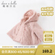 戴維貝拉（DAVE＆BELLA）加厚保暖女童披風(fēng)兒童斗篷外套小童冬裝幼兒女寶寶冬季大衣 深粉色 80 cm（建議身高73-80cm）