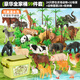 紐奇 兒童恐龍玩具男女孩侏羅紀霸王龍仿真農(nóng)場動物寶寶早教模型套裝 豪華59件【動物+場景+圖冊+桶】
