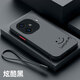 馳丹卡vivo iQOOZ9手機(jī)殼新款全包iQOOZ9Turbo防摔磨砂硅膠iQOOZ9x男女膚感創(chuàng)意散熱超薄高級保護(hù)套 親膚手感-紳士黑【M01開心】+全屏膜+手繩 iQOOZ9 Turbo