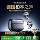 視藝星【2025最新款丨德國柏林之聲】藍牙耳機半入耳式真無(wú)線(xiàn)深度降噪耳機音樂(lè )游戲超長(cháng)續航金榜第一前十 鈦空灰【升級柏林原聲+68H超長(cháng)續航】 金榜第1名|三金標音質(zhì)