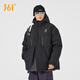 361°棉服男中青年厚外套冬季戶外防風(fēng)潮流防潑水男裝寬松連帽面包棉衣 超級(jí)黑 2XL