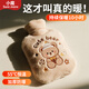 小魔熱水袋注水暖肚子暖水袋暖手寶女學(xué)生敷肚子柔軟仿兔絨熱敷1000ml