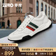 零度Zero男鞋秋冬新款運動(dòng)休閑男鞋條紋拼色輕便百搭緩震百搭舒適男鞋 白色 38