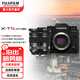 富士X-T5/XT5復(fù)古微單相機(jī)6K30P視頻/三向翻折屏/4020萬像素 X-T5/1680黑色 官方標(biāo)配
