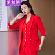 紫魅俏西服女套裝洋氣款春秋冬季職場(chǎng)女神范職業(yè)裝洋氣款商務(wù)氣質(zhì)小西裝 紅色(單件西裝) L (建議100-110斤)