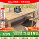 若居實(shí)木電腦桌進(jìn)口橡膠木辦公桌簡(jiǎn)約學(xué)習桌寫(xiě)字桌 原木色 1m SZ-02