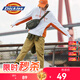 dickies 多口袋斜紋工裝蘿卜褲長(zhǎng)褲 女士休閑百搭長(zhǎng)褲 95 卡其色 27