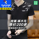 啄木鳥(niǎo)（TUCANO）夏季棉質(zhì)短袖t恤男裝V領(lǐng)夏裝上衣簡(jiǎn)約潮流修身薄款男士半袖體恤衫 G-QY637黑色 薄款 XL (120-135斤)