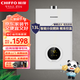 前鋒燃?xì)鉄崴?3L強(qiáng)排天然氣熱水器速熱淋浴K01R燃?xì)鉄崴?13L