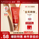 謎尚（MISSHA）紅BB魅力潤顏修容素顏霜SPF42/PA+++防曬遮瑕女經(jīng)典款23號50ml
