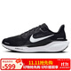 耐克NIKE跑步鞋女飛馬41減震PEGASUS 41運動鞋F(xiàn)D2723-002黑38