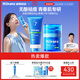 海龜爸爸控油祛痘潔面乳80g+小藍瓶面霜50g+12g